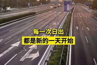 本赛季英超场均被过次数榜：卡塞米罗2.42次居首，阿诺德次席